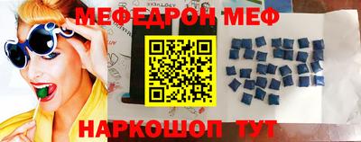 спиды Кингисепп