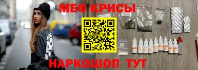 марки lsd Кинель