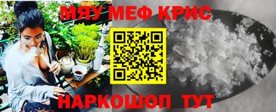 марки lsd Кинель