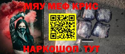 твердый Кимры