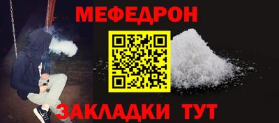 марки lsd Кинель