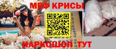 твердый Кимры