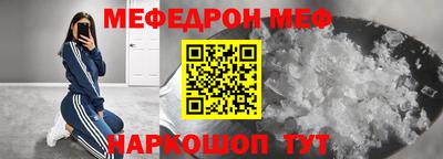марки lsd Кинель