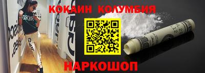 твердый Кимры