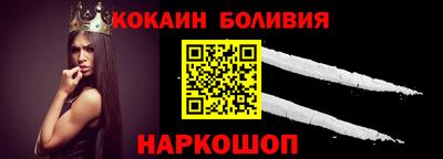 спиды Кингисепп