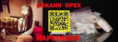 марки lsd Кинель