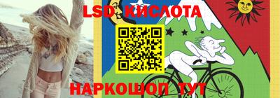 твердый Кимры