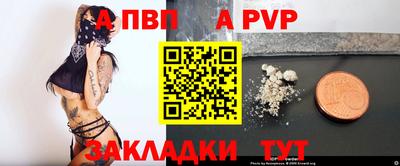 марки lsd Кинель