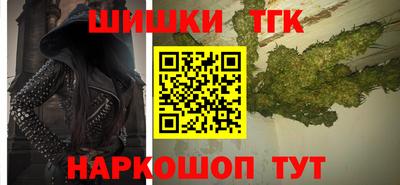 спиды Кингисепп