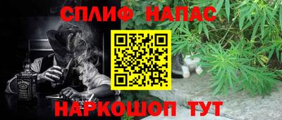 кокаин колумбия Коммунар