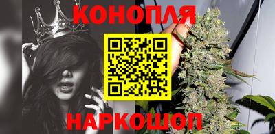 мяу мяу кристалл Конаково