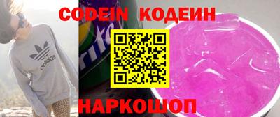 марки lsd Кинель