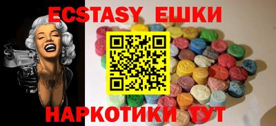 спиды Кингисепп