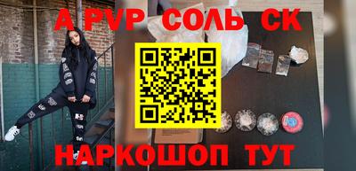твердый Кимры
