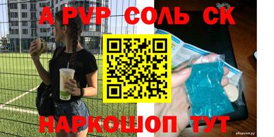 твердый Кимры