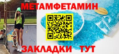 марки lsd Кинель