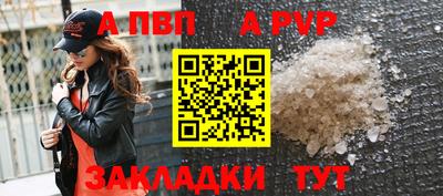 твердый Кимры