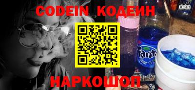твердый Кимры