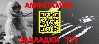 марки lsd Кинель