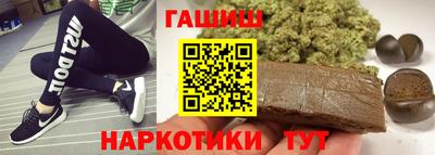 марки lsd Кинель