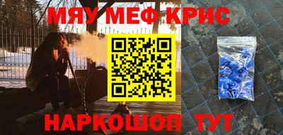 твердый Кимры