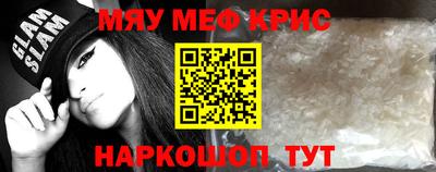 твердый Кимры
